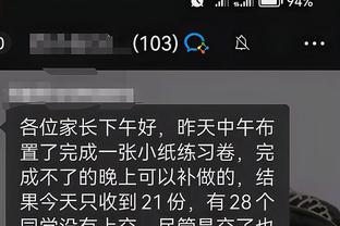 半岛中国官方网站首页下载手机版截图2